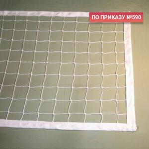 Купить Сетка волейбольная 3,0 мм белая обшита с 4-х сторон в Артёме 