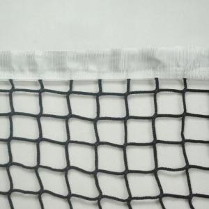 Купить Сетка для большого тенниса, Д 3,0 мм, безузловая в Артёме 