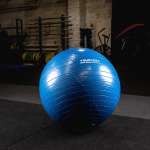Купить Гимнастический мяч Yousteel Hard 75см в Артёме 