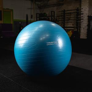 Купить Гимнастический мяч Yousteel Soft 75 см в Артёме 