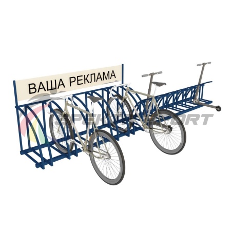 Купить Парковка для велосипедов и самокатов Таурус 67L в Артёме 